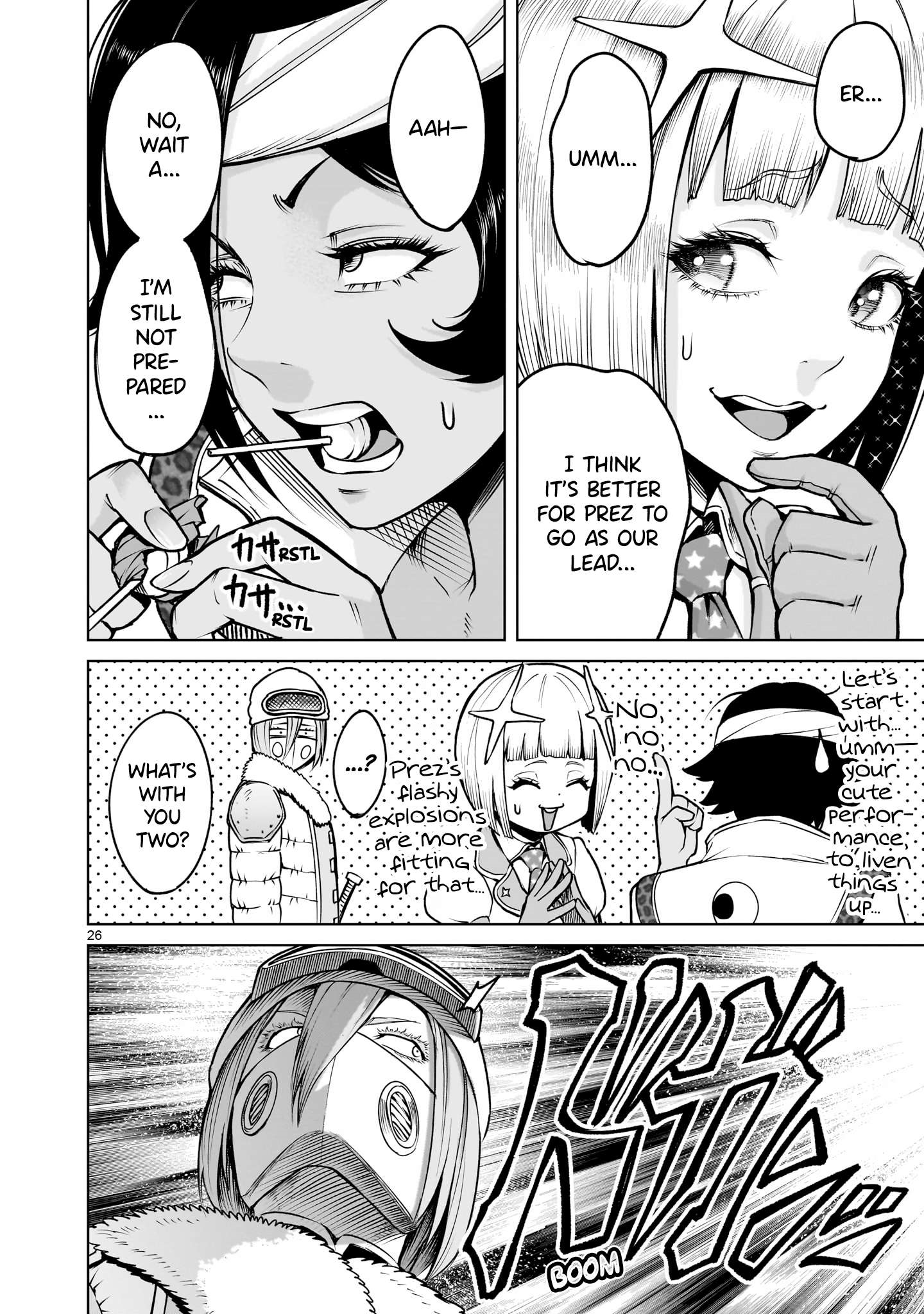 Rosen Garten Saga - Chapter 68 [photo 26] - MangaPorn