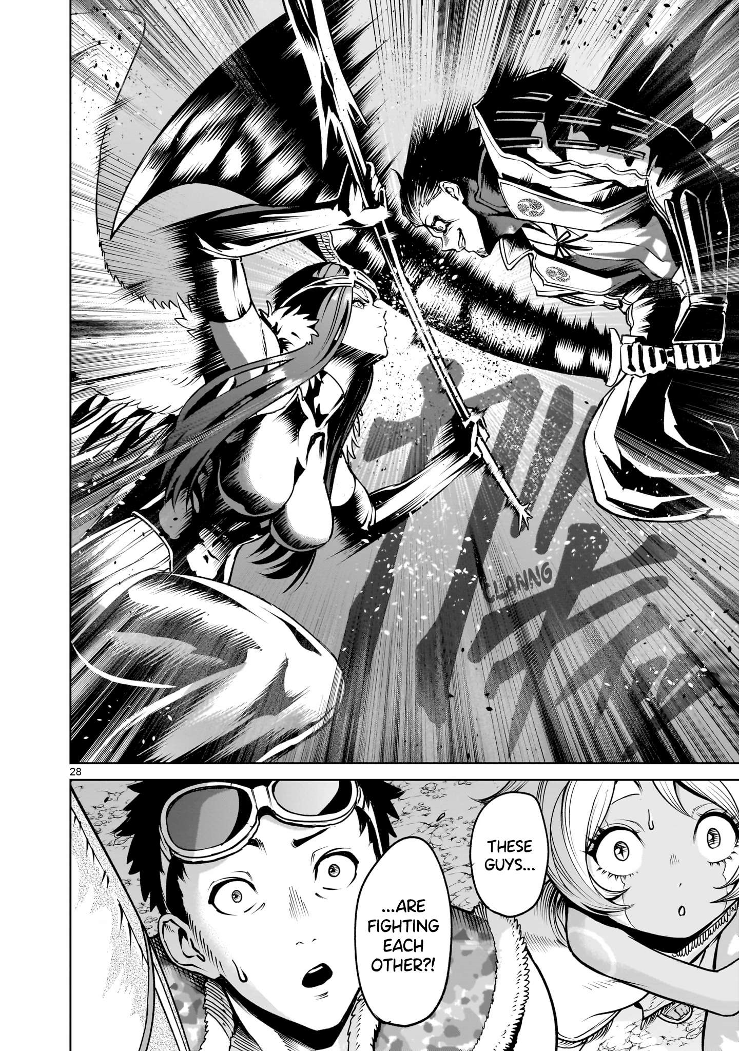 Rosen Garten Saga - Chapter 68 [photo 28] - MangaPorn