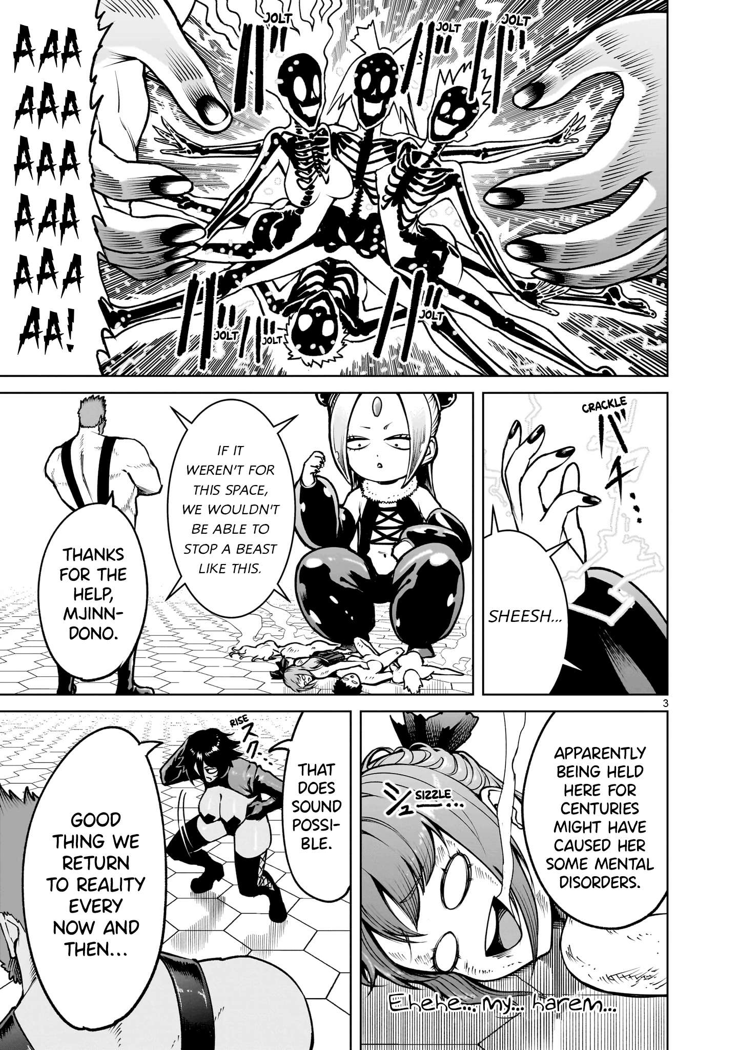 Rosen Garten Saga - Chapter 68 [photo 4] - MangaPorn