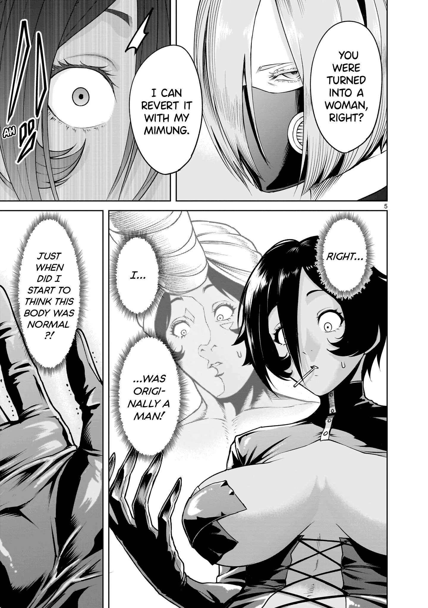 Rosen Garten Saga - Chapter 68 [photo 6] - MangaPorn