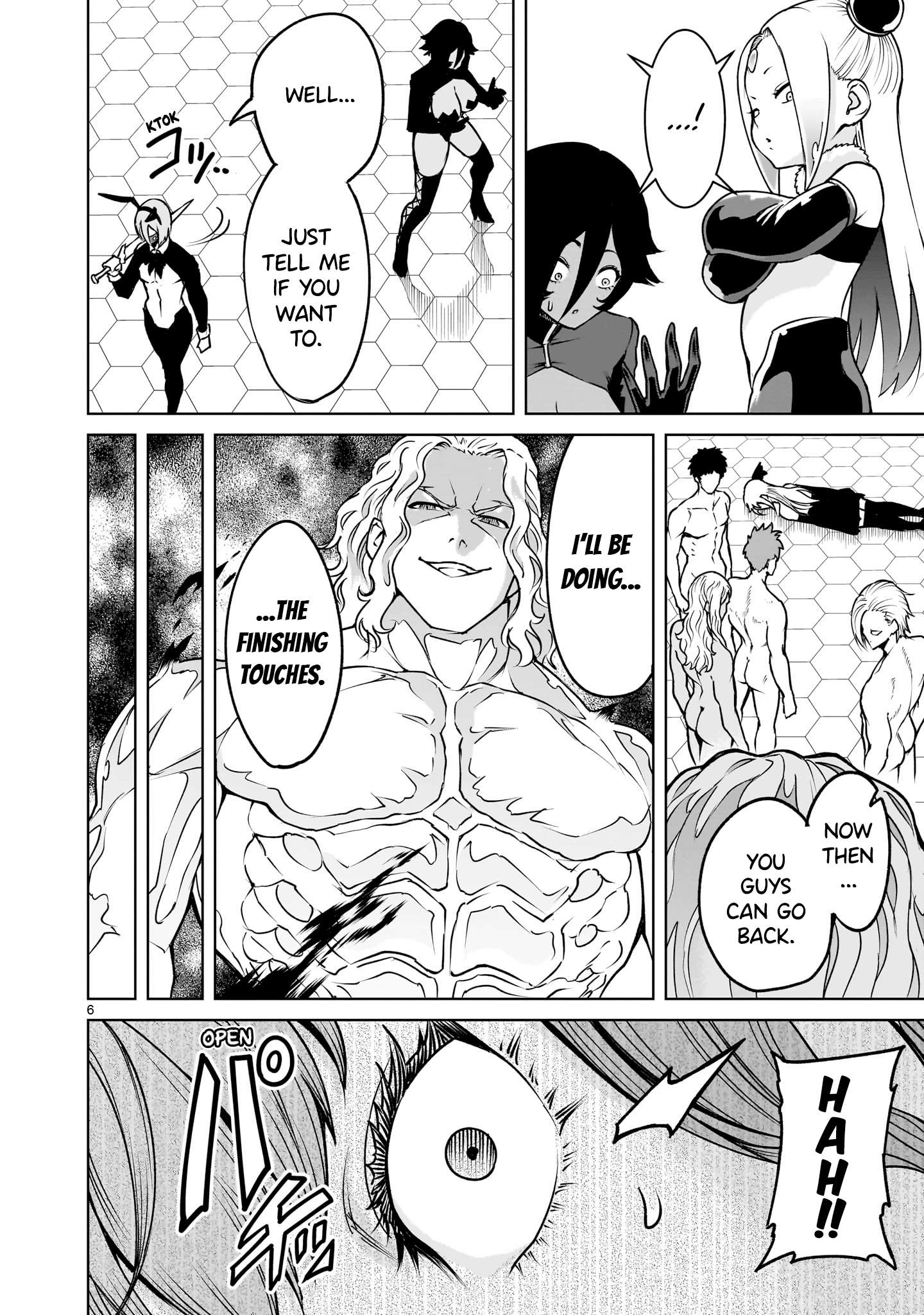 Rosen Garten Saga - Chapter 68 [photo 7] - MangaPorn