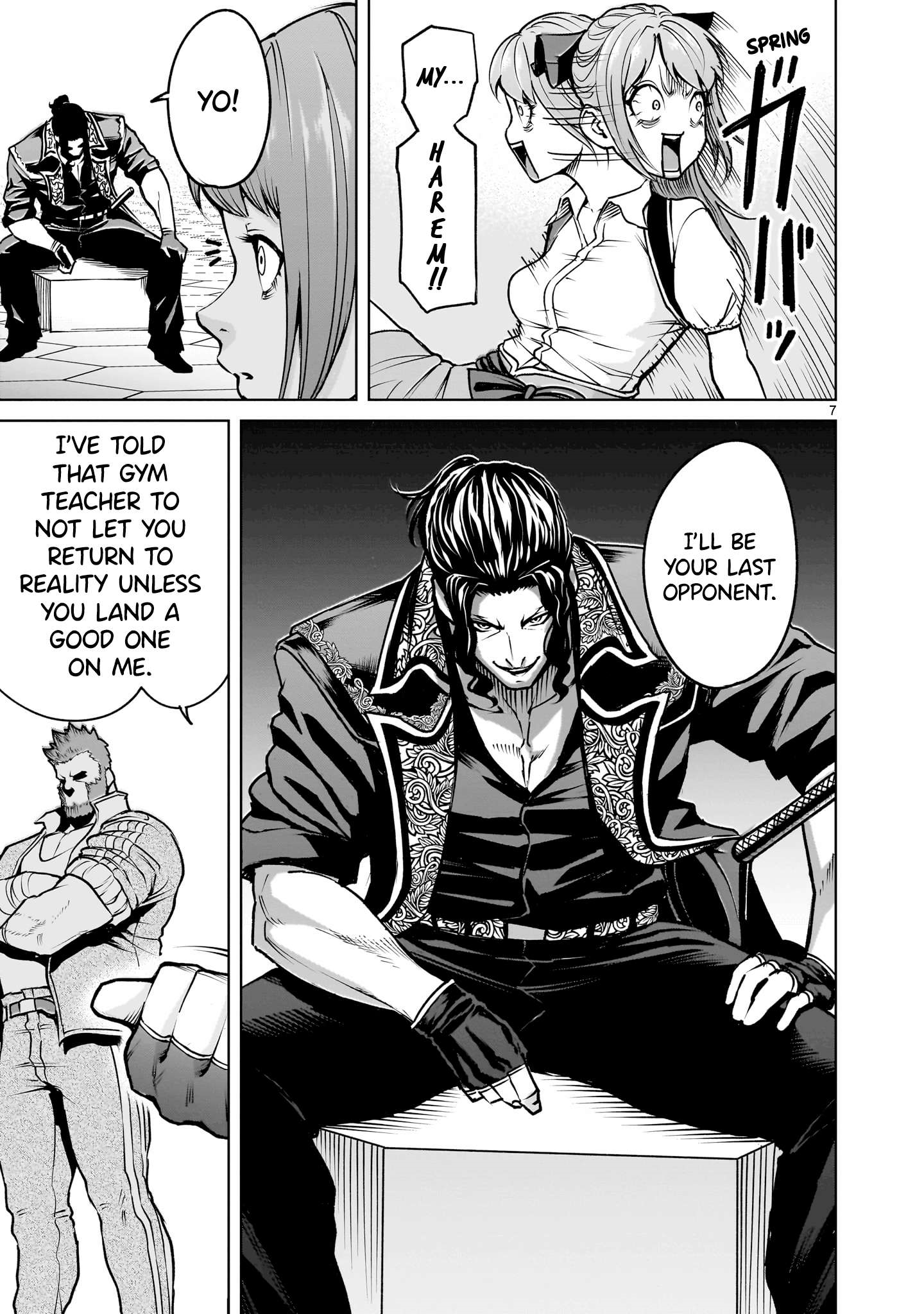 Rosen Garten Saga - Chapter 68 [photo 8] - MangaPorn