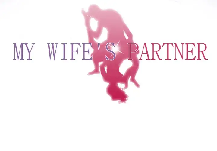 My Wife’s Partner - Chapter 49 [photo 3] - MangaPorn