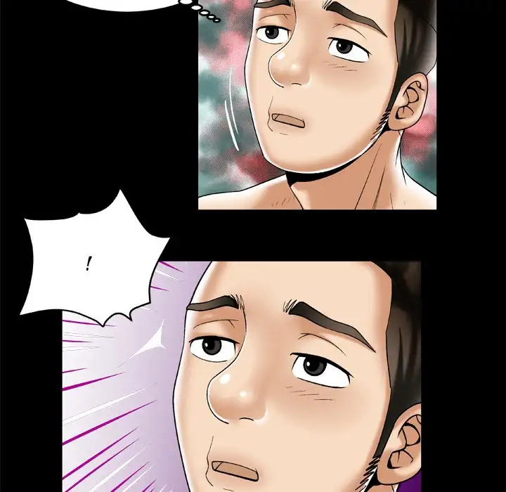 My Wife’s Partner - Chapter 52 [photo 39] - MangaPorn