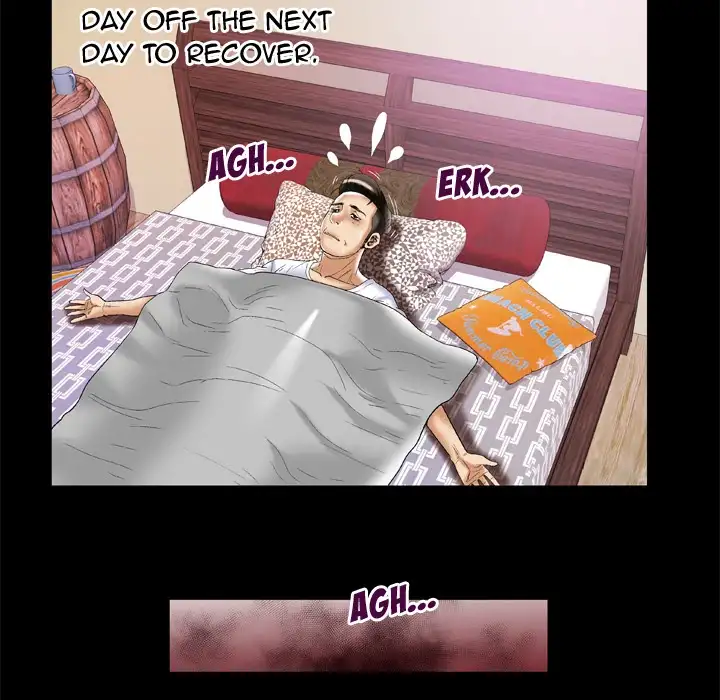 My Wife’s Partner - Chapter 53 [photo 14] - MangaPorn