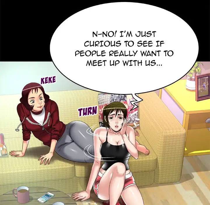 My Wife’s Partner - Chapter 53 [photo 50] - MangaPorn