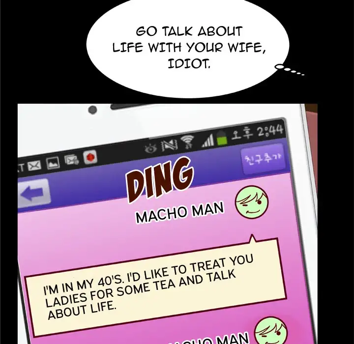 My Wife’s Partner - Chapter 53 [photo 54] - MangaPorn