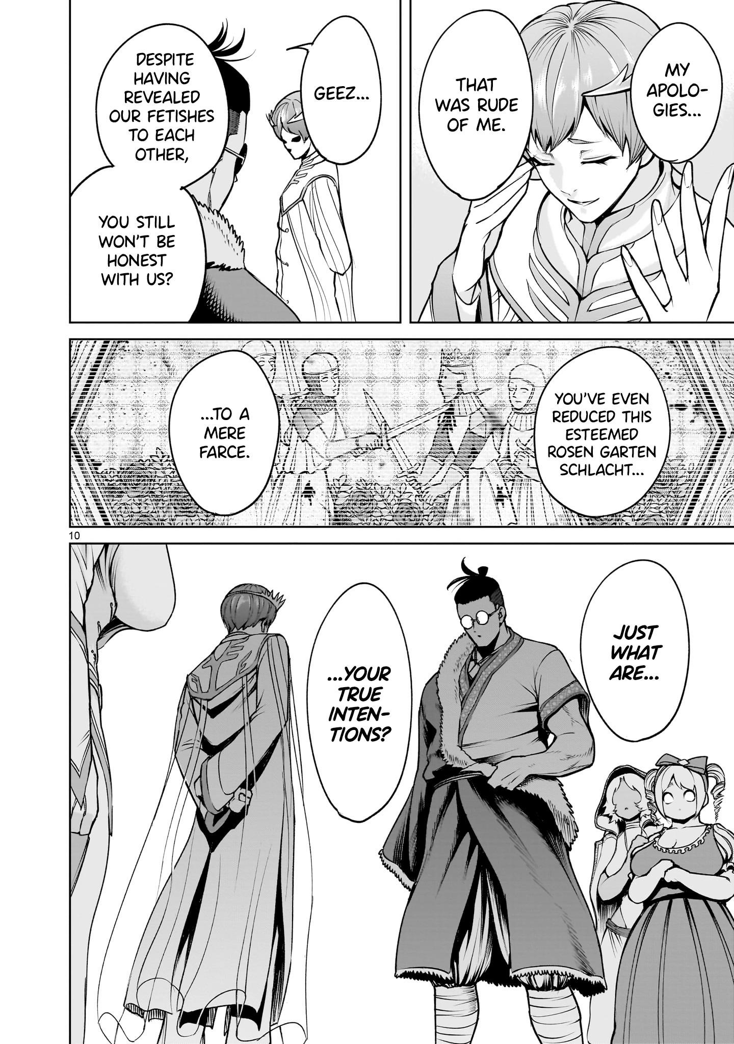 Rosen Garten Saga - Chapter 69 [photo 10] - MangaPorn