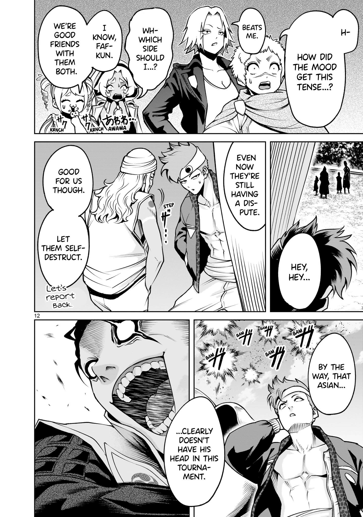 Rosen Garten Saga - Chapter 69 [photo 12] - MangaPorn