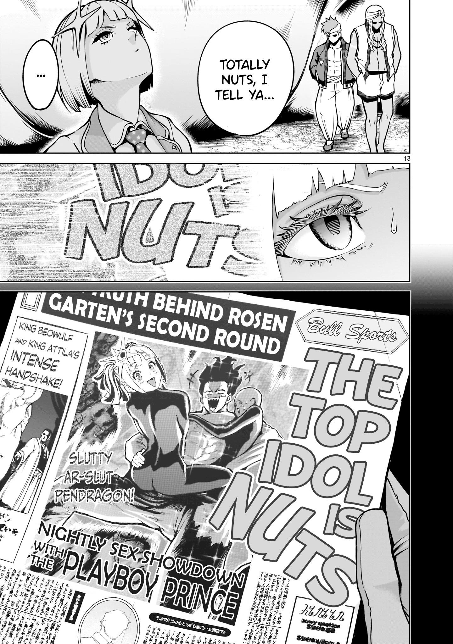 Rosen Garten Saga - Chapter 69 [photo 13] - MangaPorn