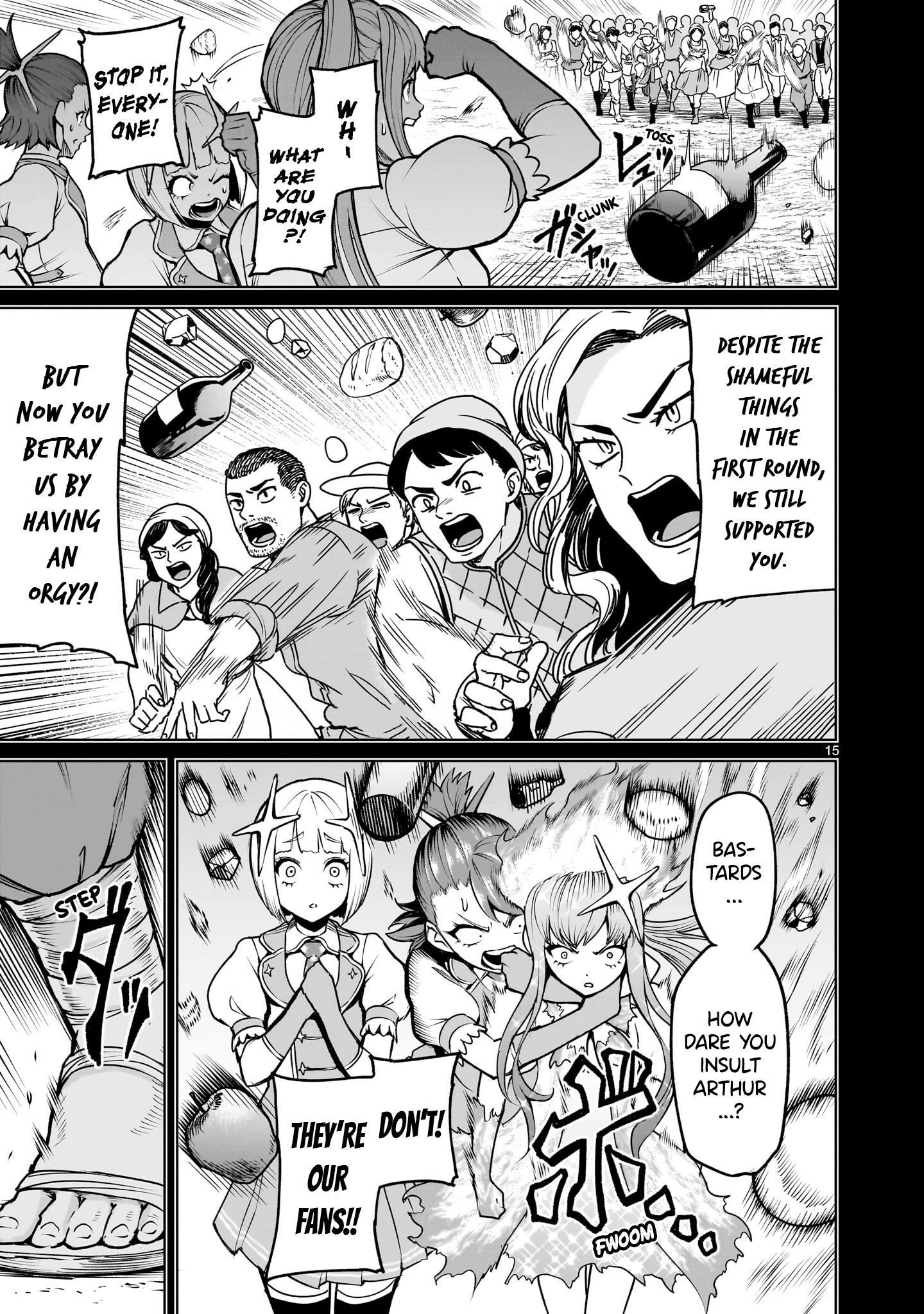 Rosen Garten Saga - Chapter 69 [photo 15] - MangaPorn