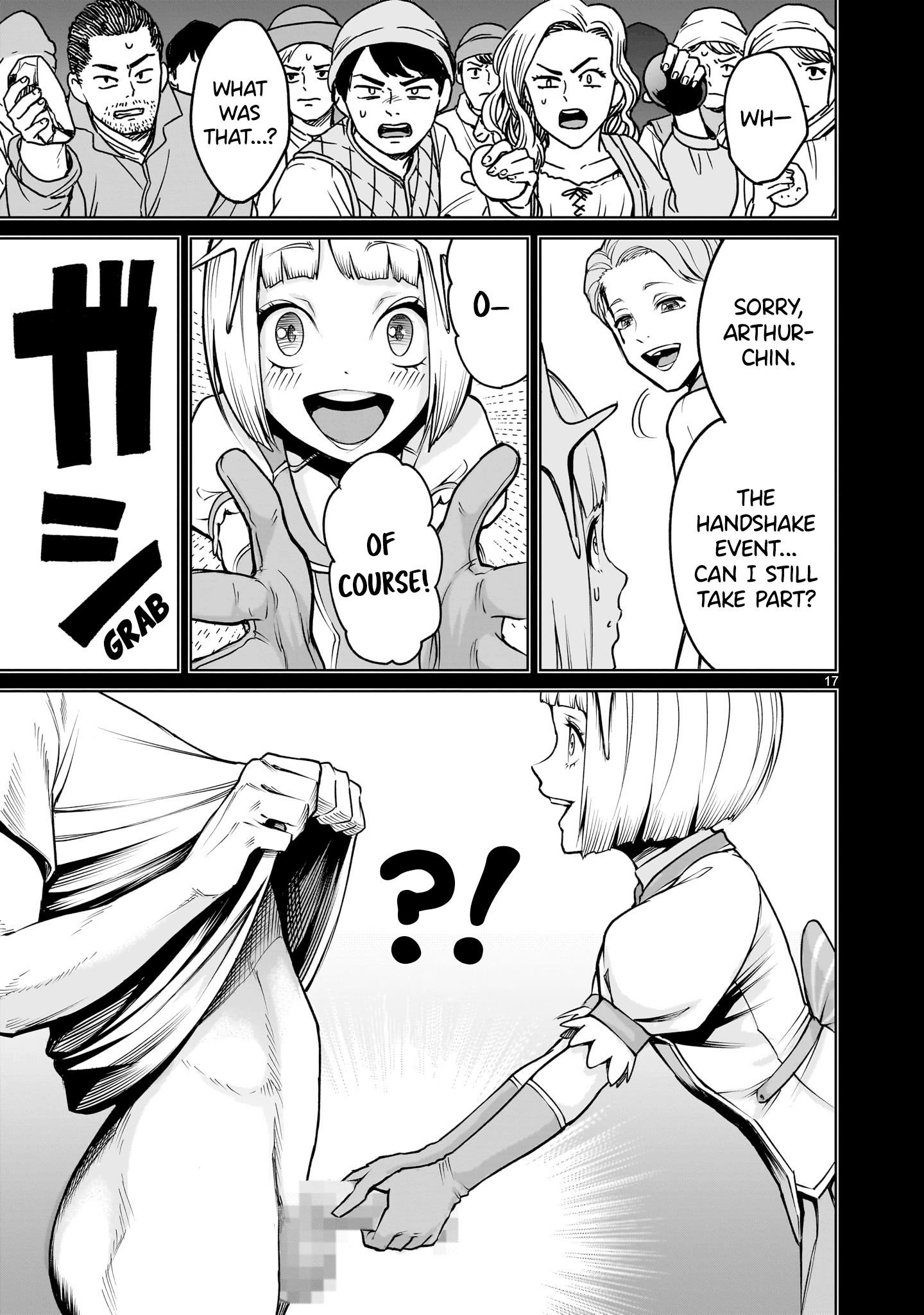 Rosen Garten Saga - Chapter 69 [photo 17] - MangaPorn