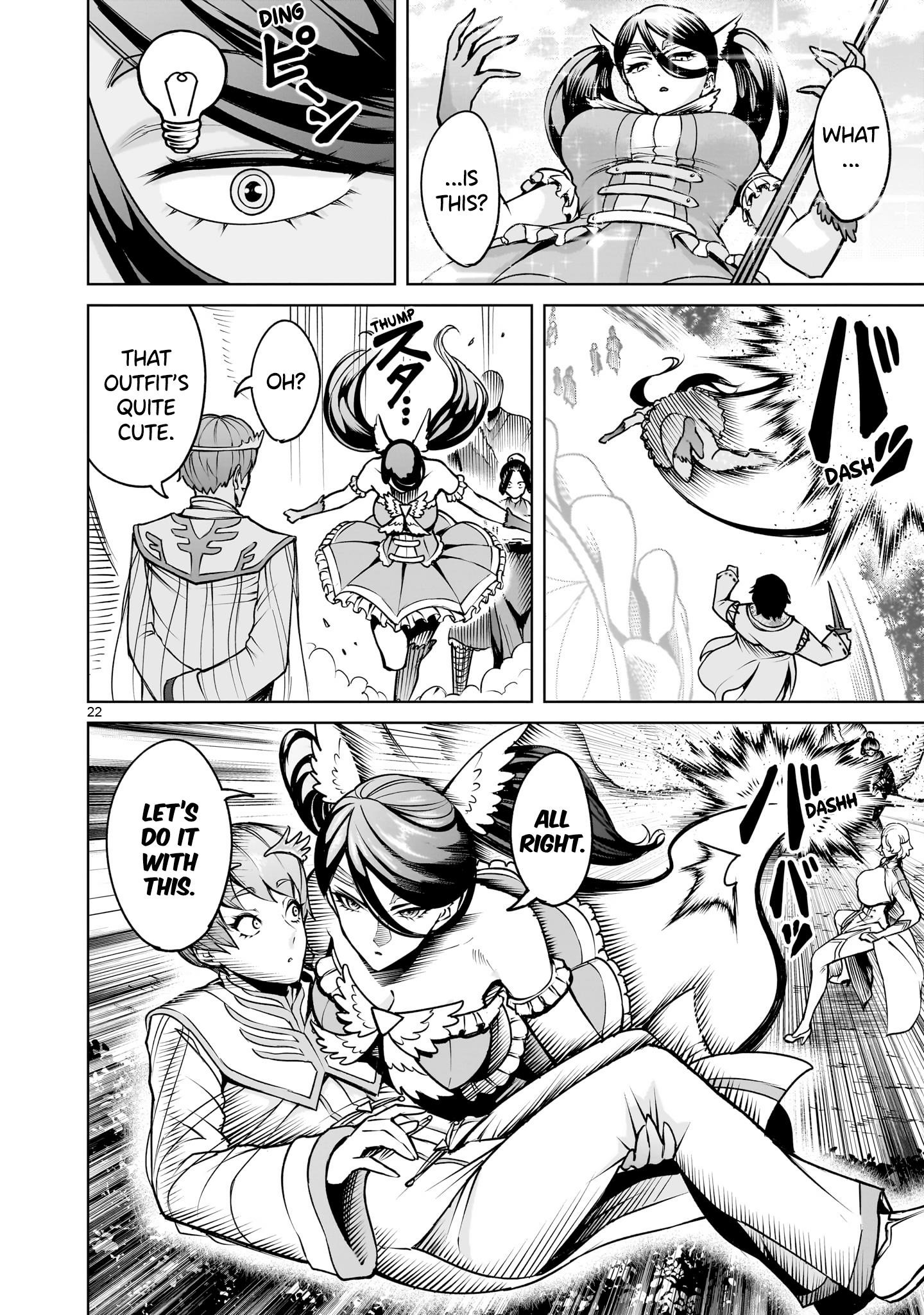 Rosen Garten Saga - Chapter 69 [photo 22] - MangaPorn