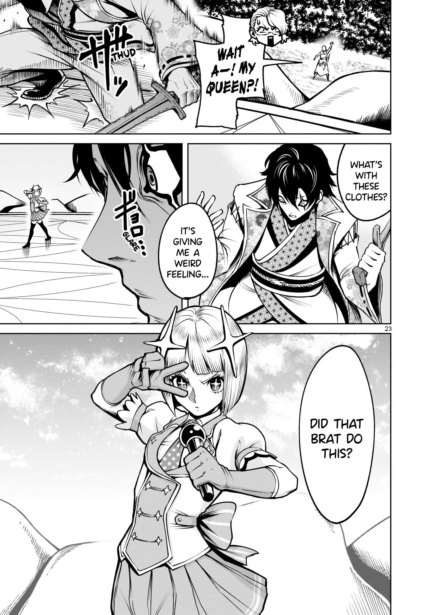 Rosen Garten Saga - Chapter 69 [photo 23] - MangaPorn