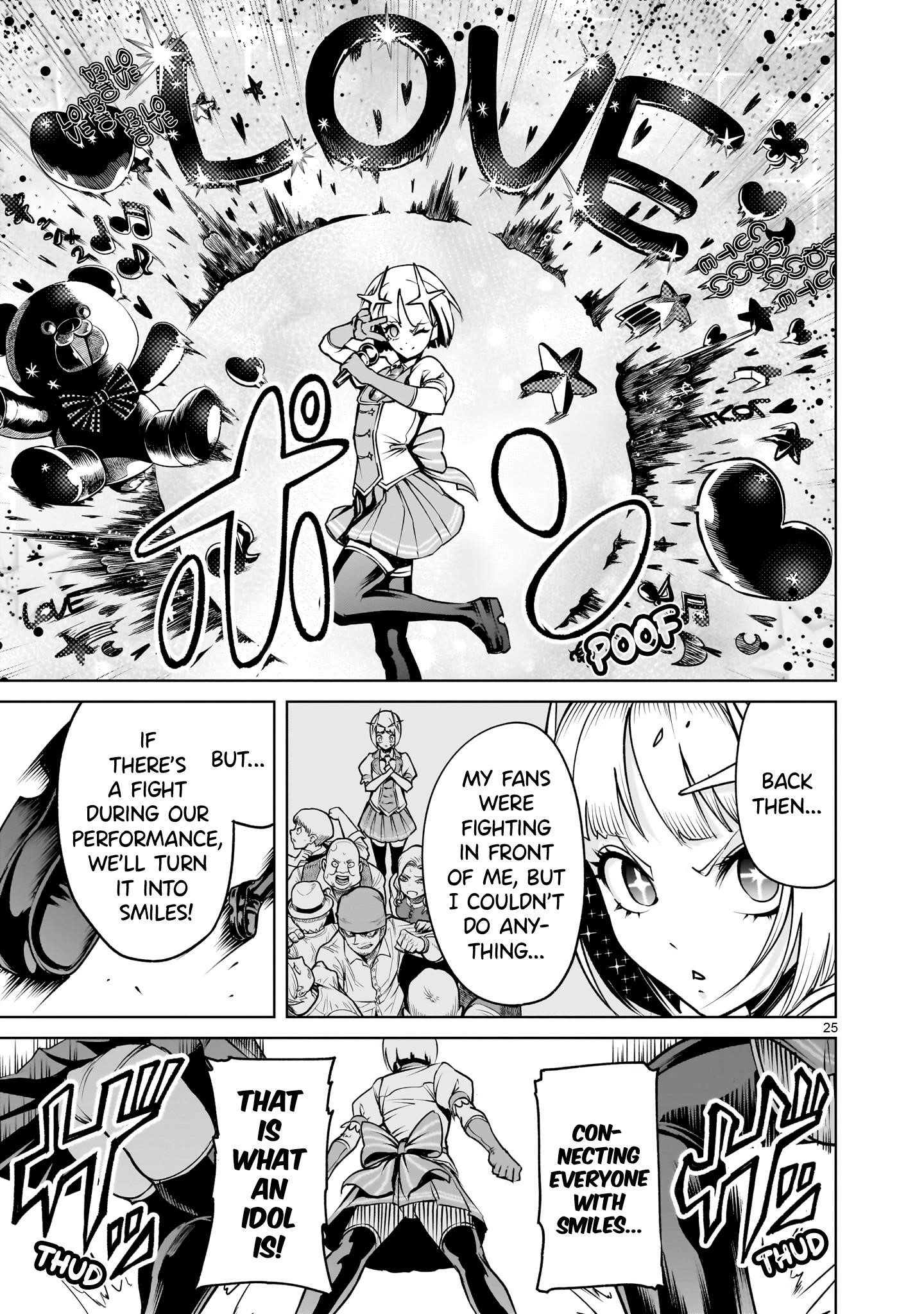 Rosen Garten Saga - Chapter 69 [photo 25] - MangaPorn