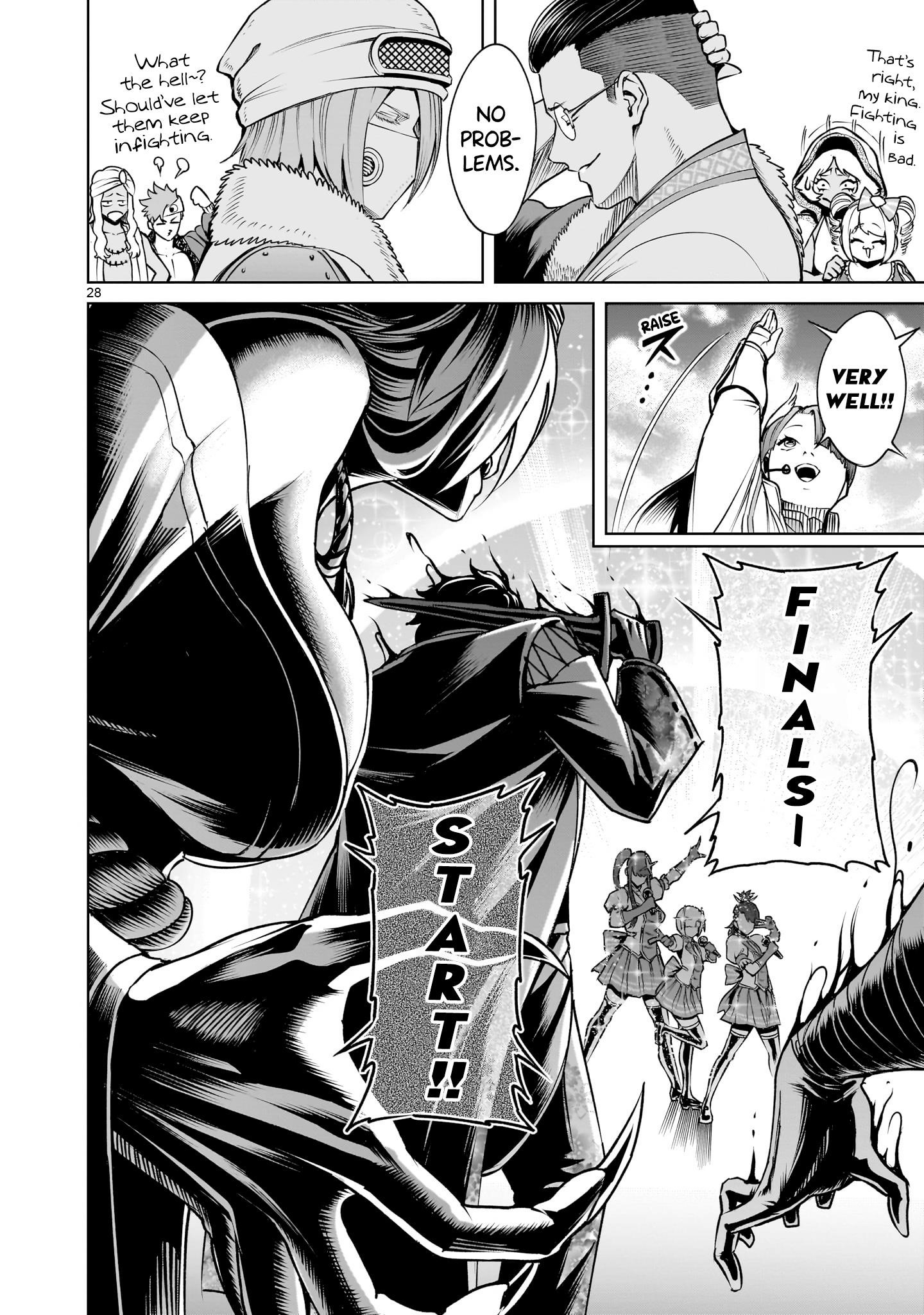 Rosen Garten Saga - Chapter 69 [photo 28] - MangaPorn