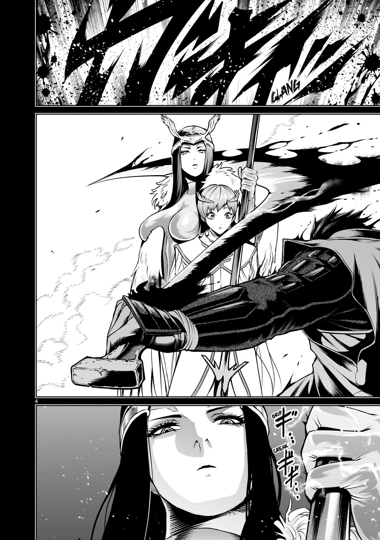 Rosen Garten Saga - Chapter 69 [photo 4] - MangaPorn