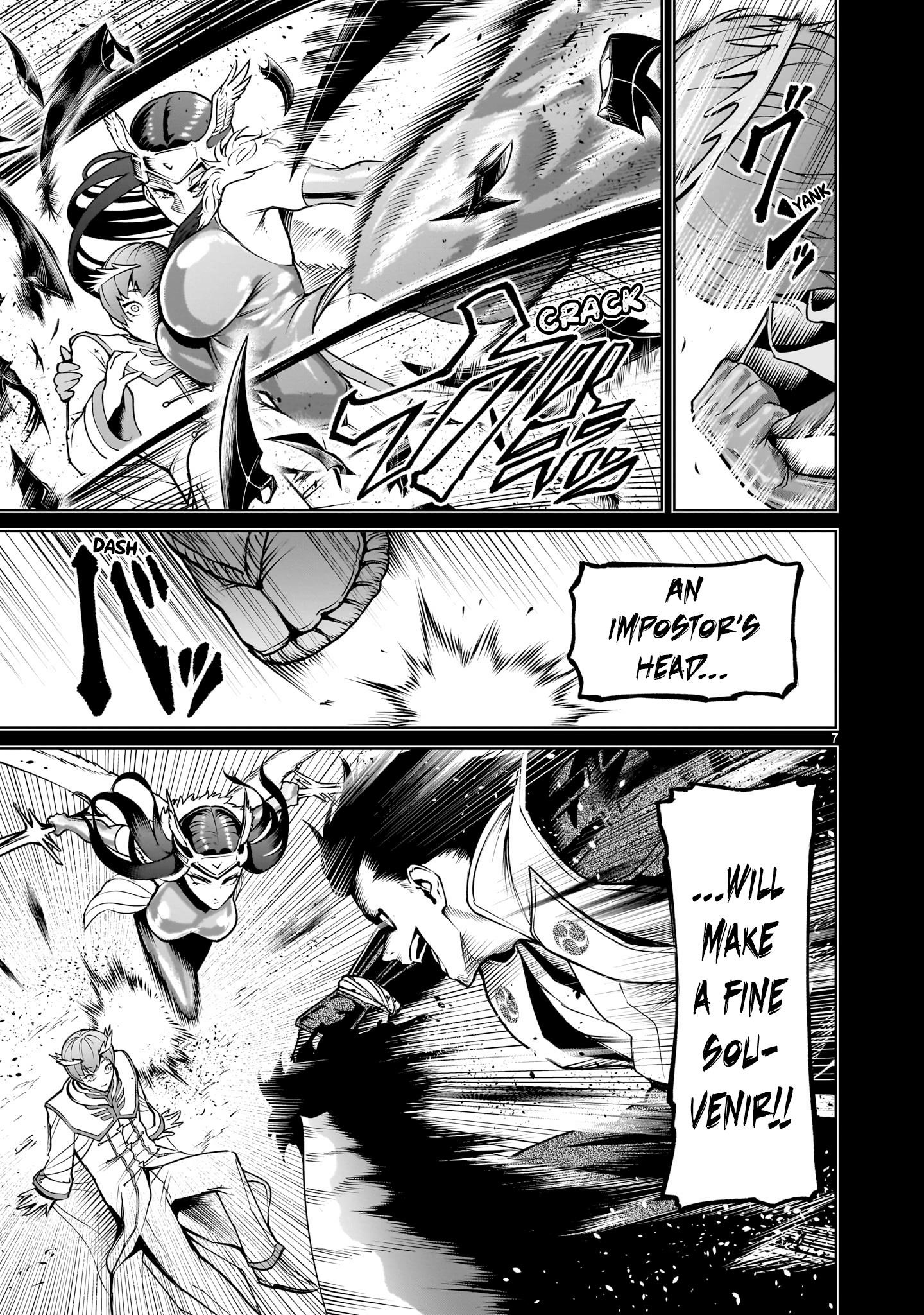 Rosen Garten Saga - Chapter 69 [photo 7] - MangaPorn