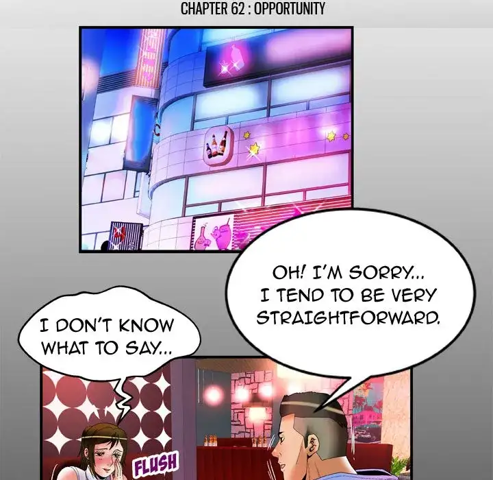 My Wife’s Partner - Chapter 62 [photo 5] - MangaPorn