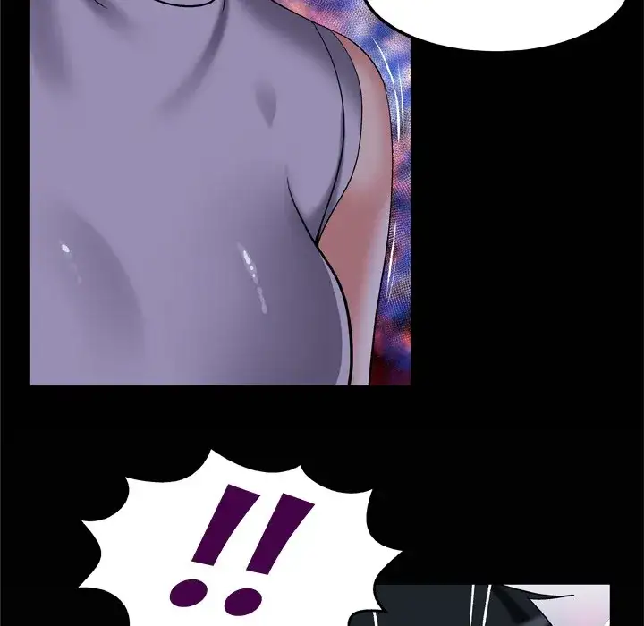 My Wife’s Partner - Chapter 63 [photo 39] - MangaPorn