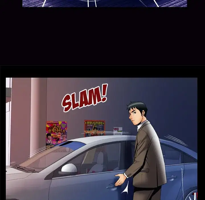 My Wife’s Partner - Chapter 64 [photo 64] - MangaPorn