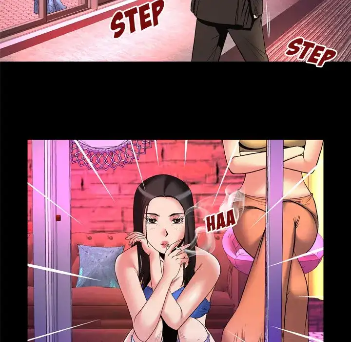 My Wife’s Partner - Chapter 64 [photo 67] - MangaPorn