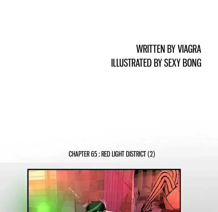 My Wife’s Partner - Chapter 65 [photo 11] - MangaPorn