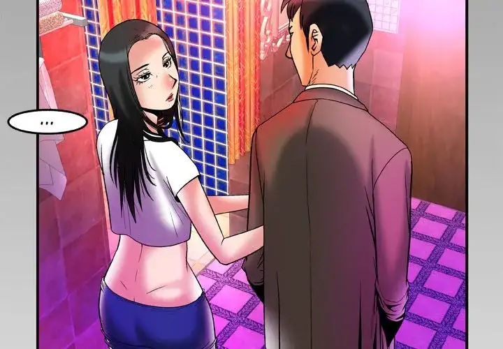 My Wife’s Partner - Chapter 66 [photo 3] - MangaPorn