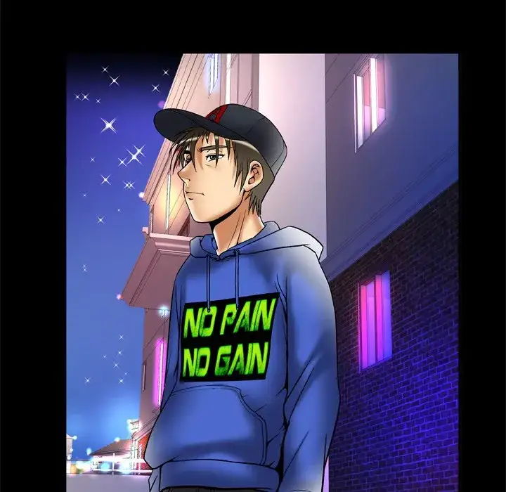 My Wife’s Partner - Chapter 66 [photo 64] - MangaPorn