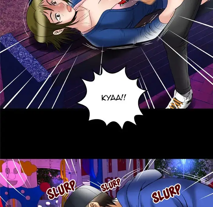 My Wife’s Partner - Chapter 67 [photo 35] - MangaPorn