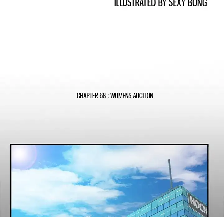 My Wife’s Partner - Chapter 68 [photo 9] - MangaPorn