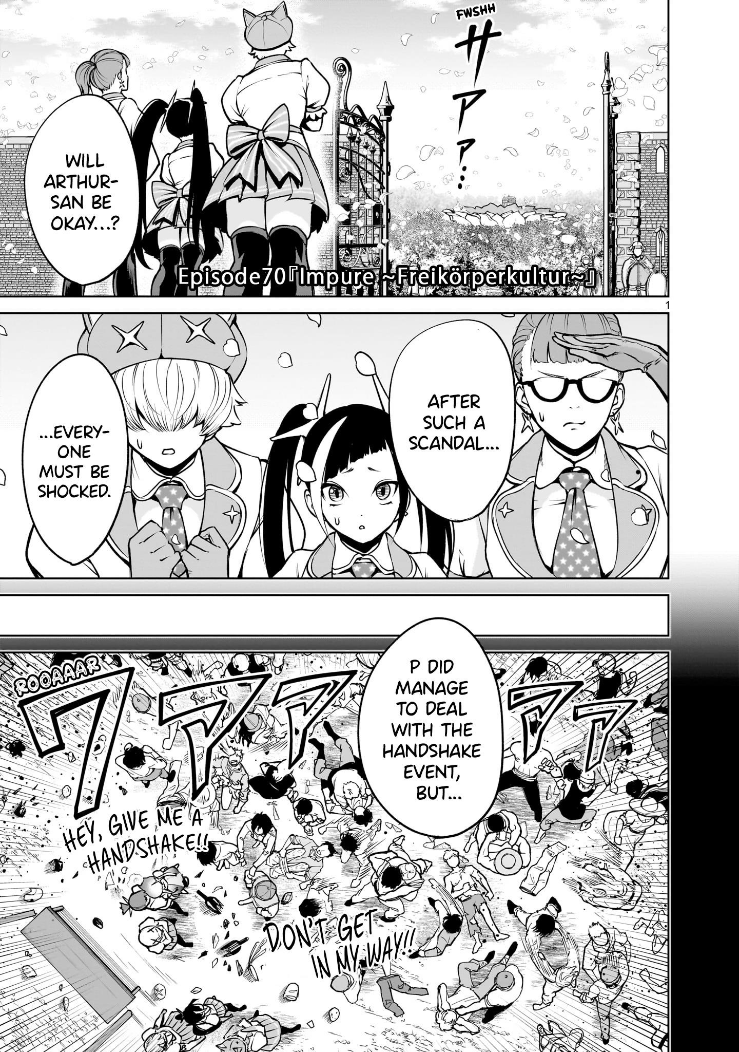 Rosen Garten Saga - Chapter 70 [photo 1] - MangaPorn