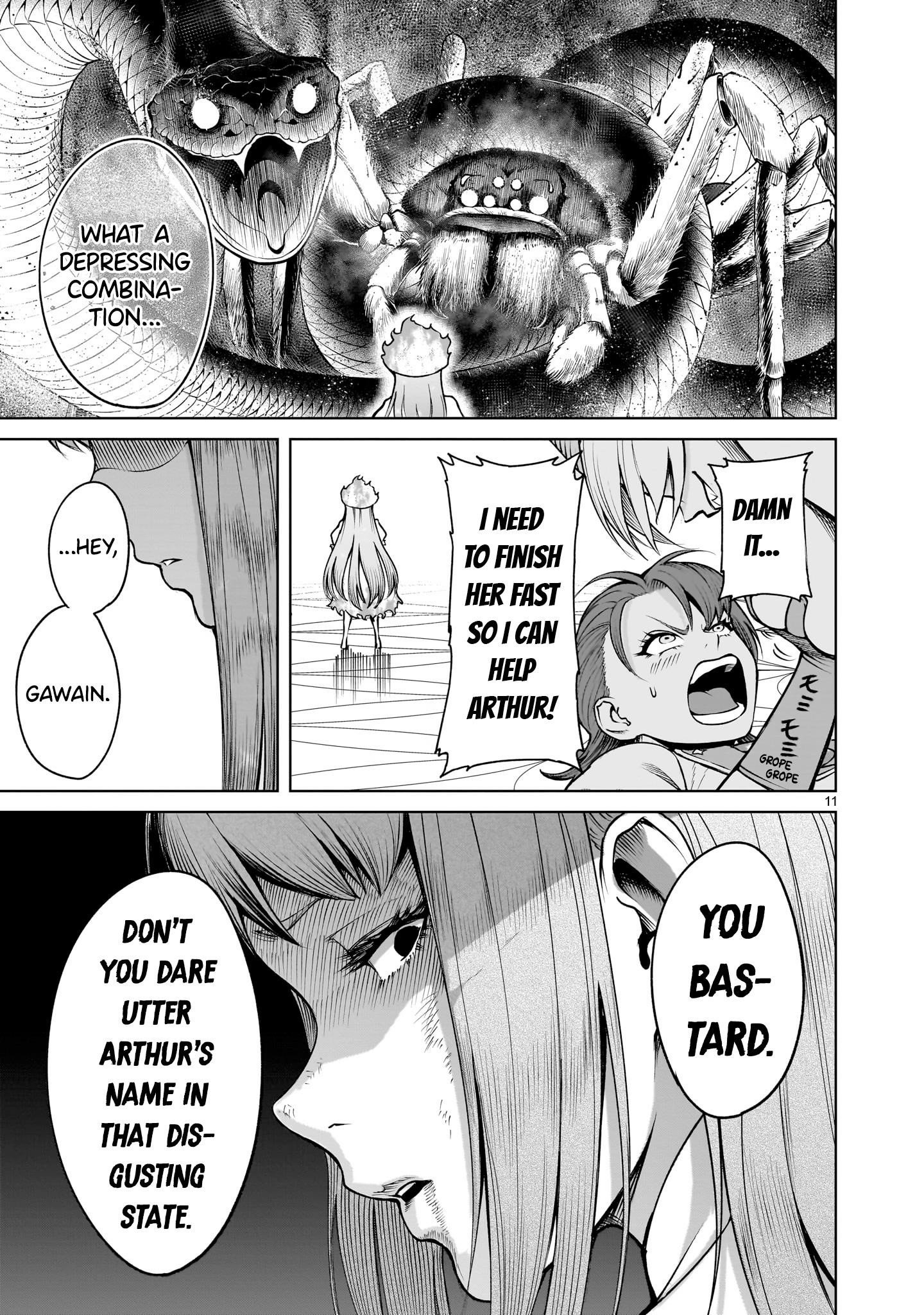 Rosen Garten Saga - Chapter 70 [photo 11] - MangaPorn