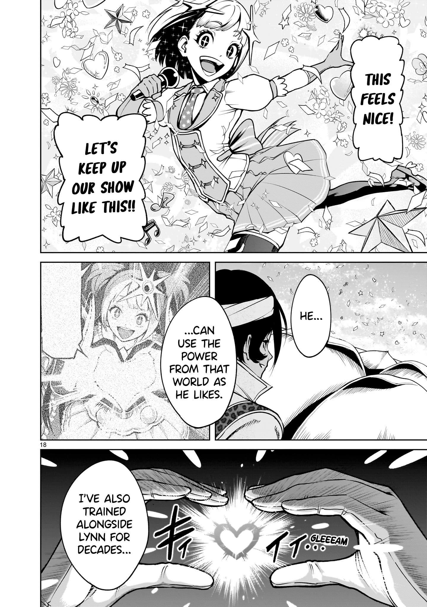 Rosen Garten Saga - Chapter 70 [photo 18] - MangaPorn