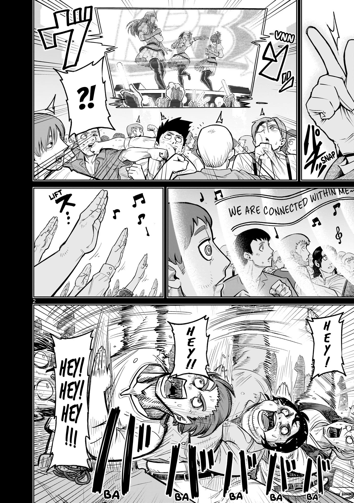 Rosen Garten Saga - Chapter 70 [photo 2] - MangaPorn