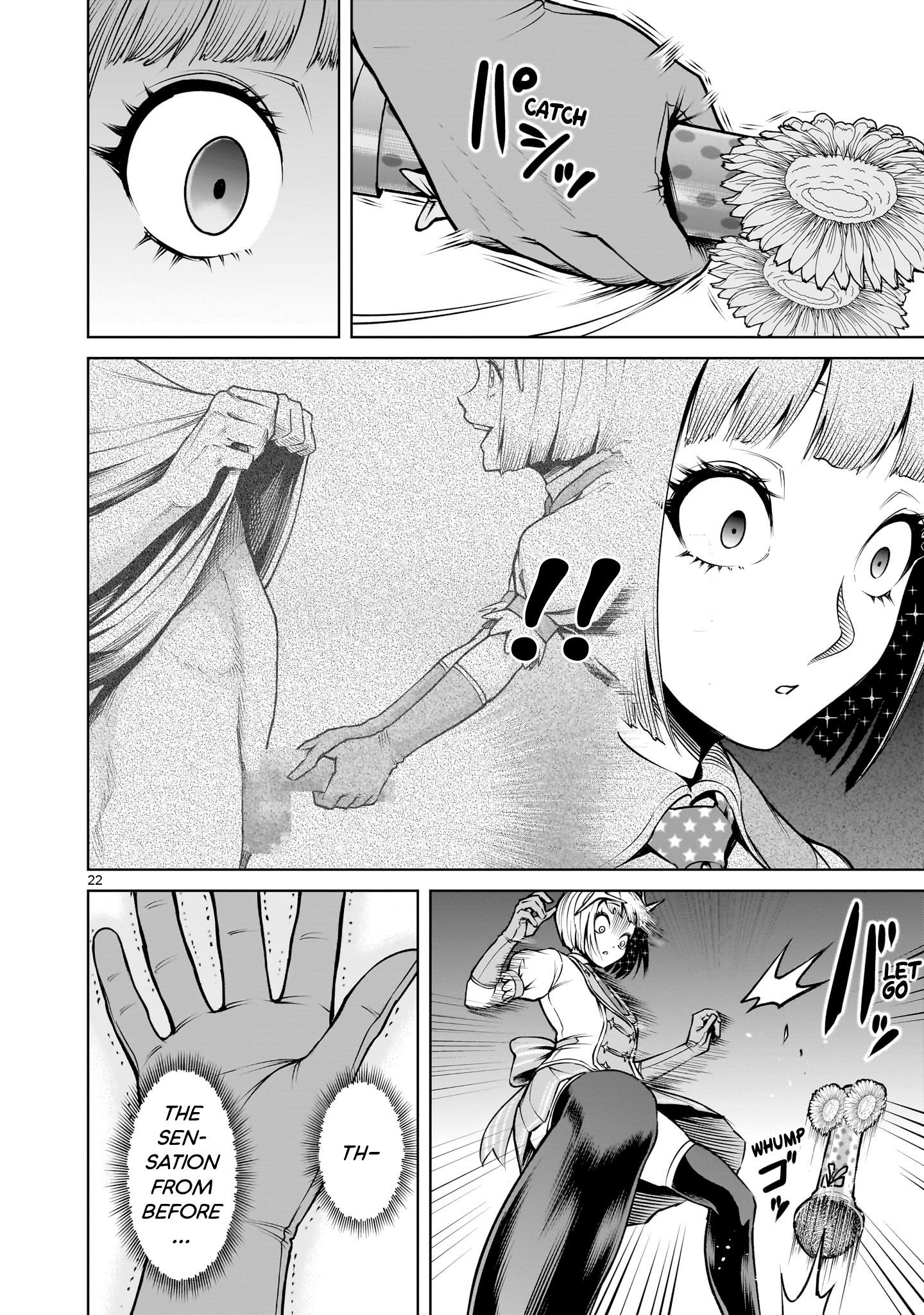 Rosen Garten Saga - Chapter 70 [photo 22] - MangaPorn