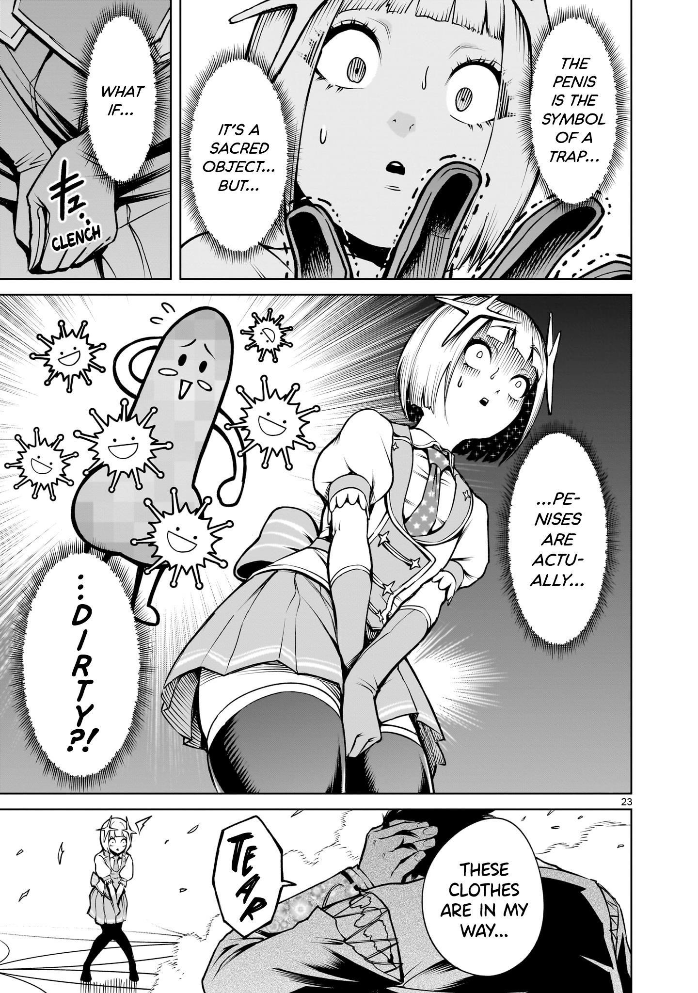 Rosen Garten Saga - Chapter 70 [photo 23] - MangaPorn