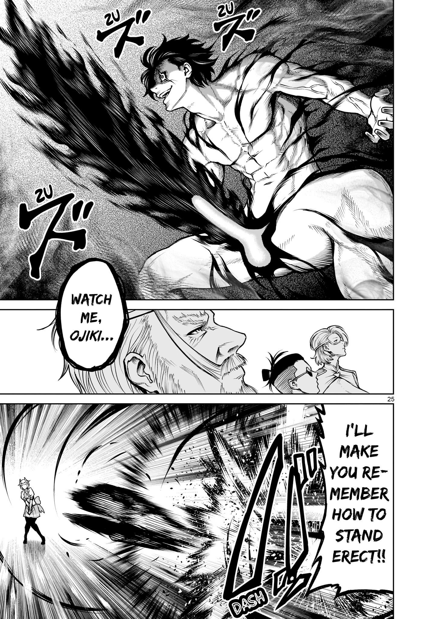 Rosen Garten Saga - Chapter 70 [photo 25] - MangaPorn