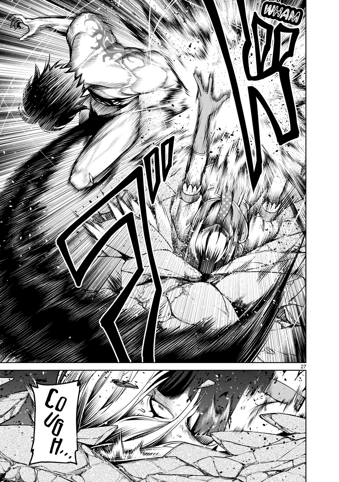 Rosen Garten Saga - Chapter 70 [photo 27] - MangaPorn