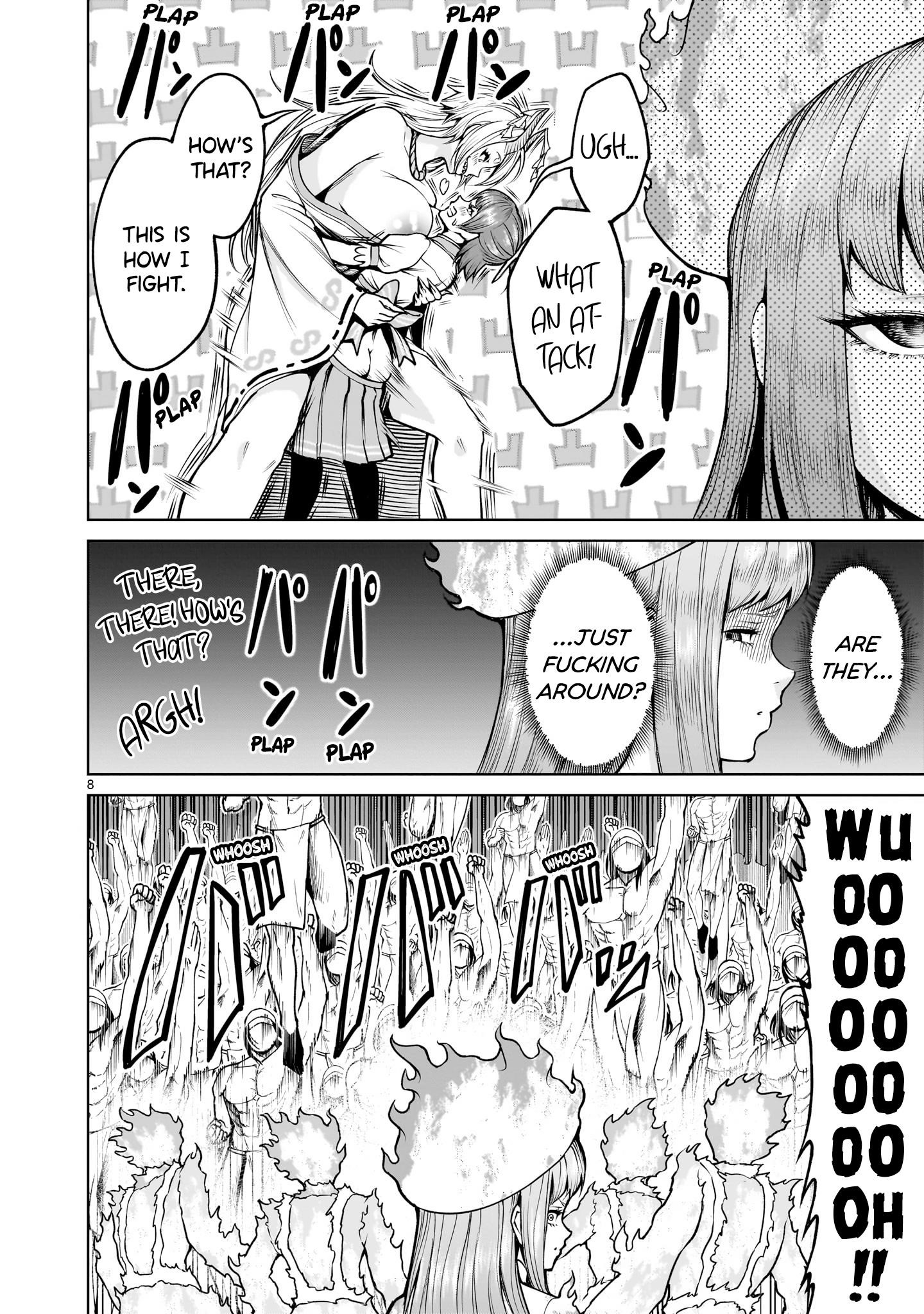 Rosen Garten Saga - Chapter 70 [photo 8] - MangaPorn