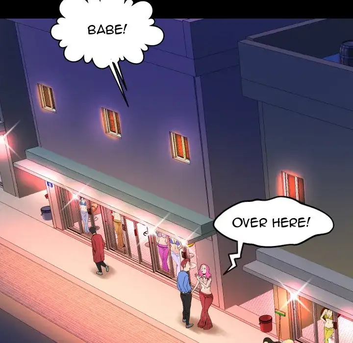 My Wife’s Partner - Chapter 71 [photo 61] - MangaPorn