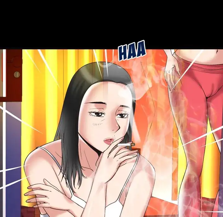 My Wife’s Partner - Chapter 71 [photo 69] - MangaPorn