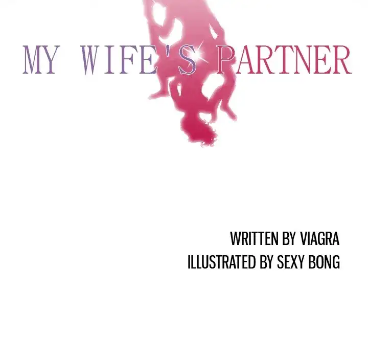 My Wife’s Partner - Chapter 72 [photo 7] - MangaPorn