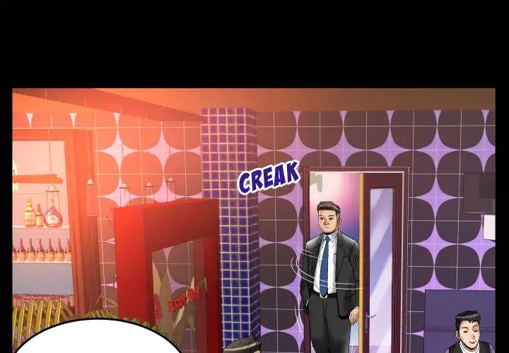 My Wife’s Partner - Chapter 74 [photo 1] - MangaPorn