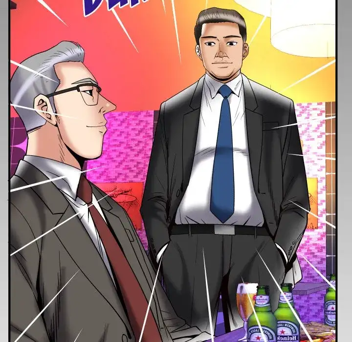 My Wife’s Partner - Chapter 74 [photo 6] - MangaPorn