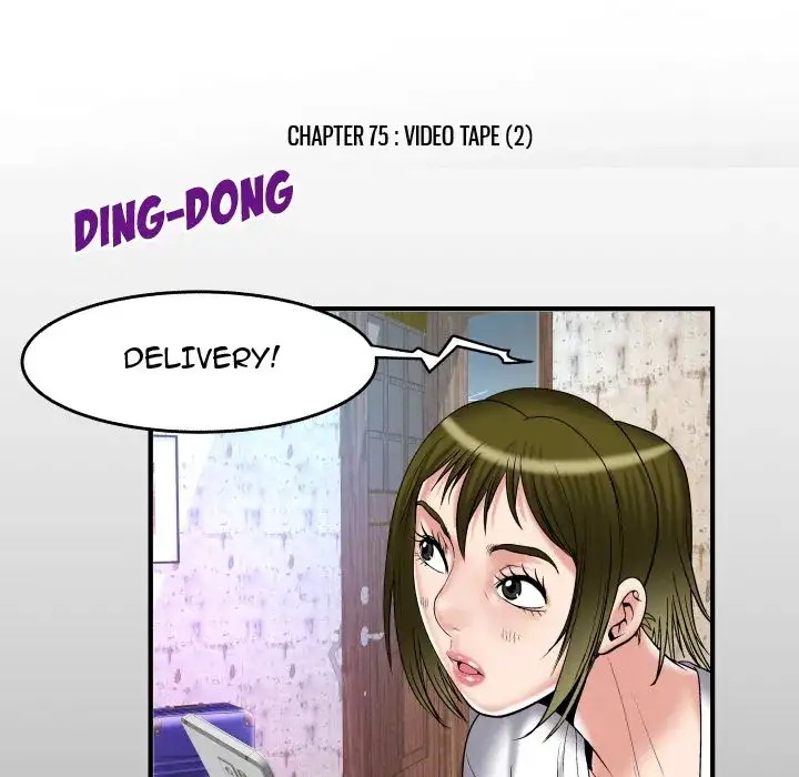 My Wife’s Partner - Chapter 75 [photo 10] - MangaPorn