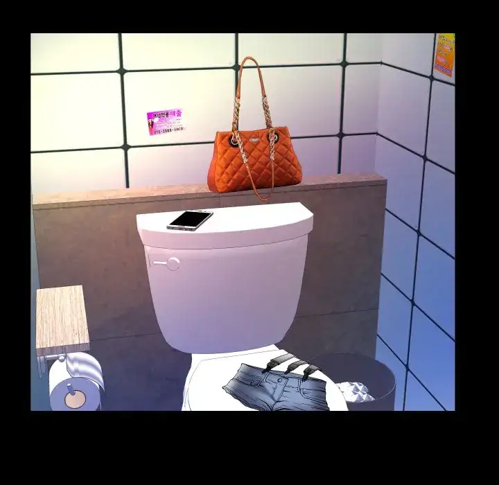 My Wife’s Partner - Chapter 75 [photo 65] - MangaPorn