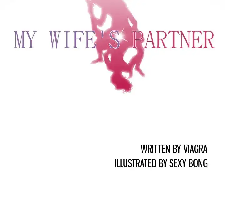 My Wife’s Partner - Chapter 75 [photo 9] - MangaPorn