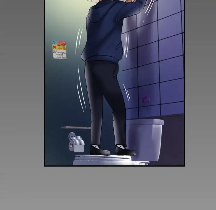 My Wife’s Partner - Chapter 75 [photo 99] - MangaPorn