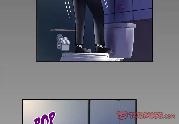 My Wife’s Partner - Chapter 76 [photo 2] - MangaPorn